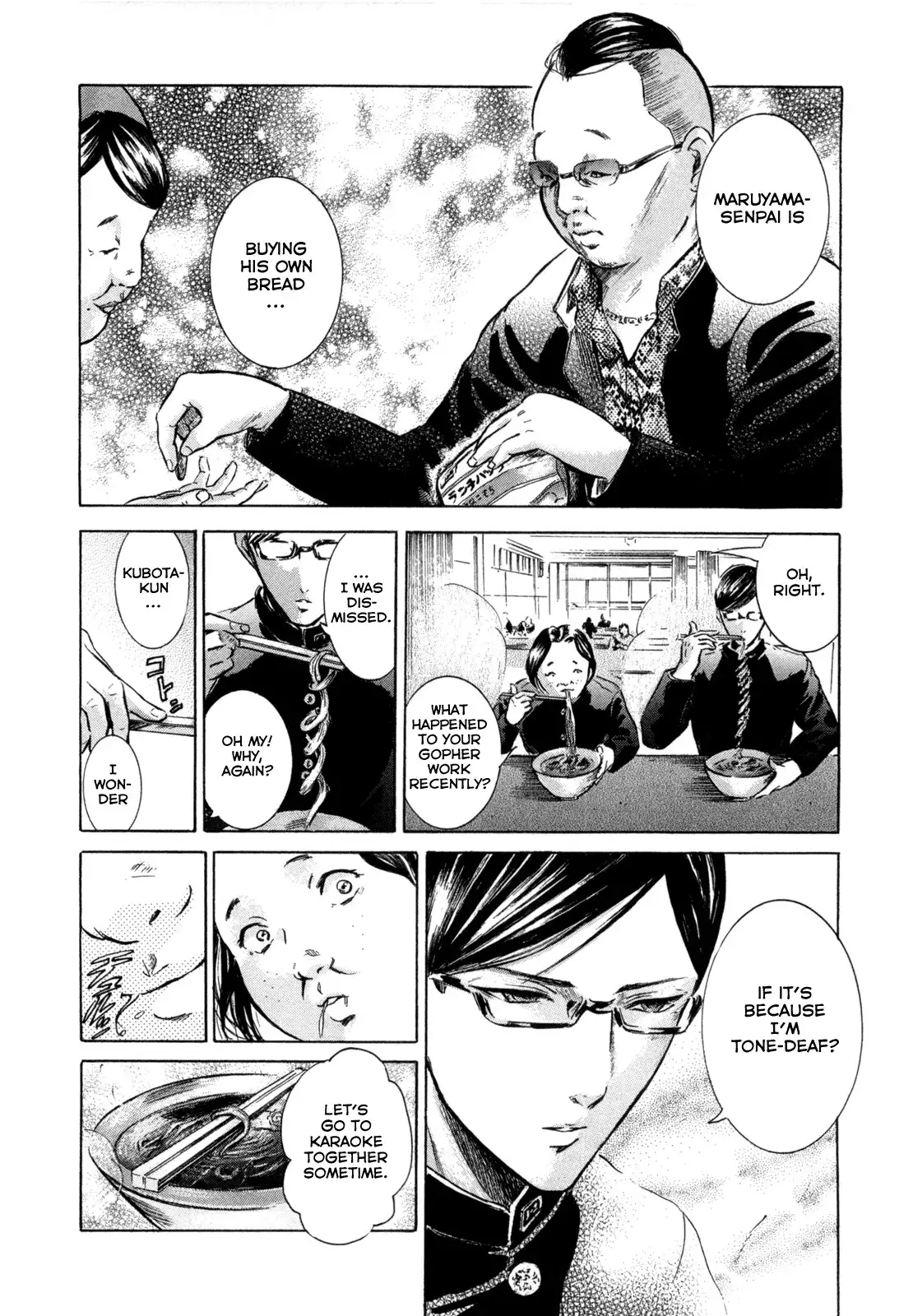 Sakamoto desu ga? Chapter 5 33